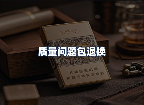 直发优势